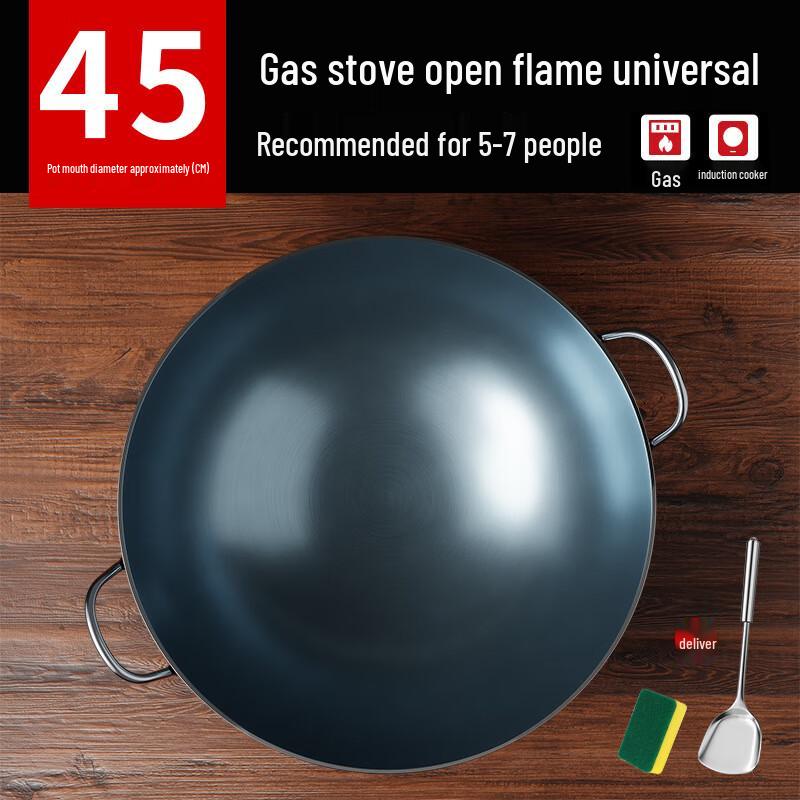 Wutuo Handmade Iron Wok