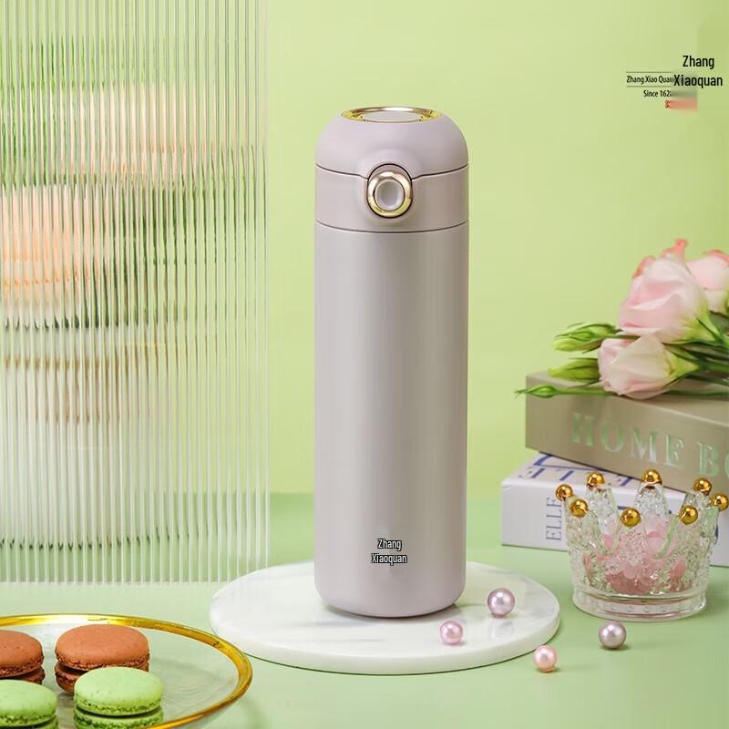 Zhang Xiaoquan Pop-Up Lid Water Bottle