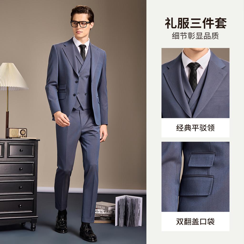 [Three piece Western Set] Light Luxury Business Double Sided Split Luxury Men's Set, Suit Dress