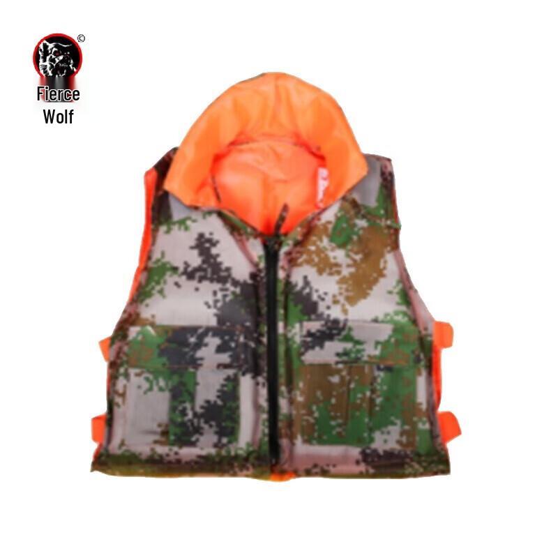 Heavy Duty Adult Camouflage Life Jacket