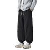Minger | American Retro Trendy Brand Splicing Tooling Casual Pants Men's Trend Loose Wide-leg Legged Scimitar Pants