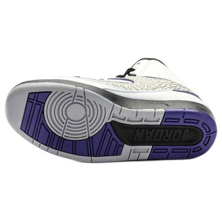 Jordan 2 Retro Dark Concord GS 395718-153