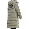 New Balance Down Jacket Unisex Green AMJ93550-CGN