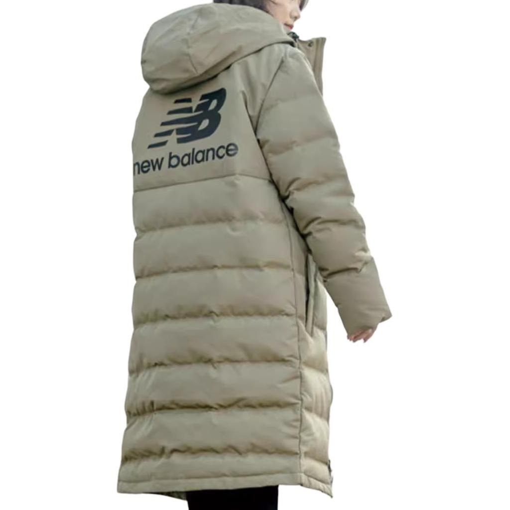 New Balance Down Jacket Unisex Green AMJ93550-CGN