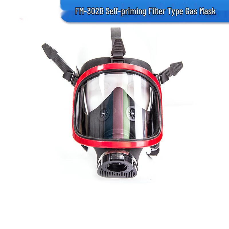 FM302B Full-Face Respirator Mask One Size
