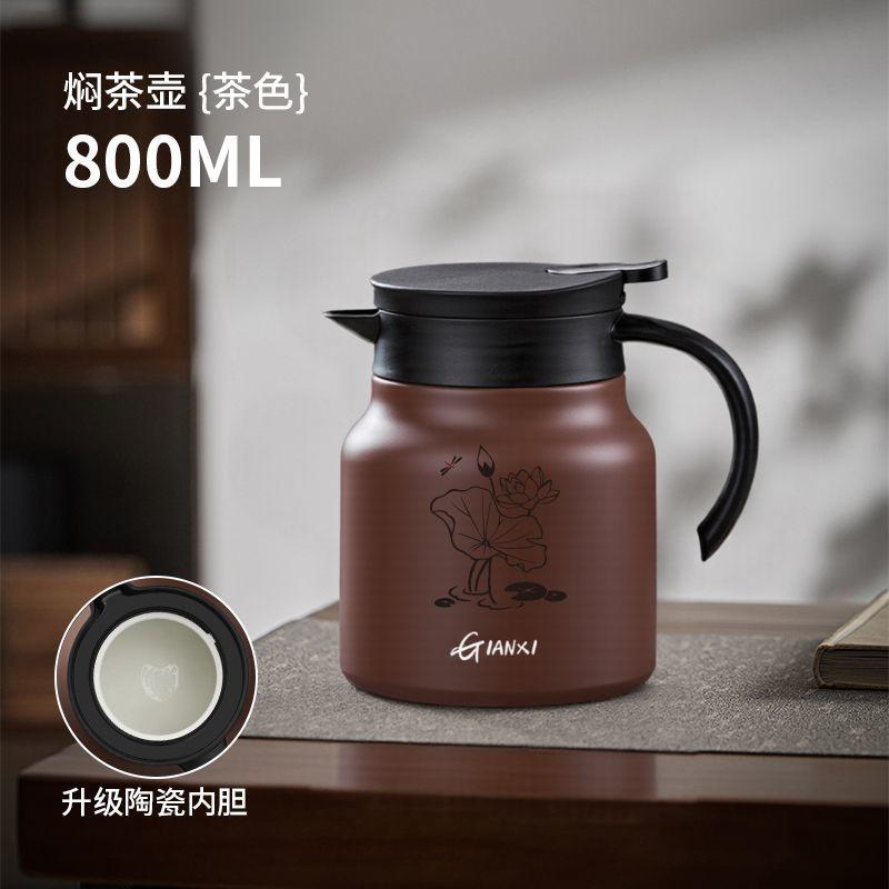 

Gianxi Изолированный Кувшин для воды для дома, Чайник большой емкости, Внутренняя керамическая емкость из нержавеющей стали, Герметичный кувшин, Изолированный чайник