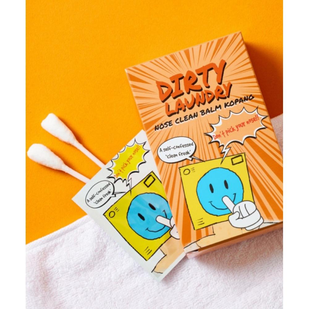 

Dirty Laundry [kopang Moisturizing] Nose Clean Balm Rhinitis Swab 1 Box 5 Pouches NONE