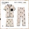 Soft Waxy Rabbit Pajamas Women's Japanese Milk Gentle and Cute Cartoon Girly Casual Short-sleeved Loungewear Three-piece Set
