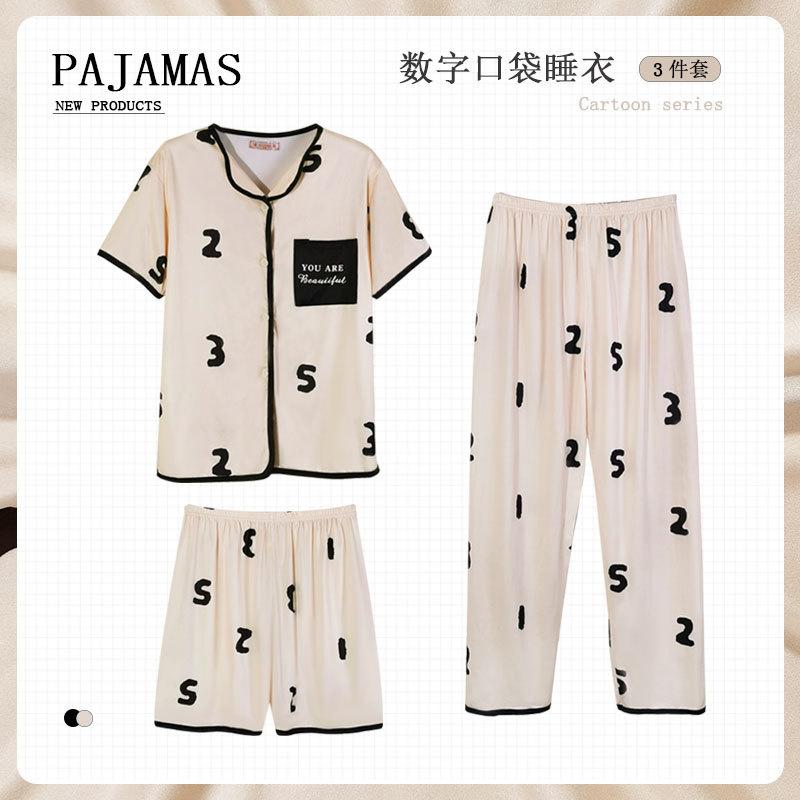 Soft Waxy Rabbit Pajamas Women's Japanese Milk Gentle and Cute Cartoon Girly Casual Short-sleeved Loungewear Three-piece Set