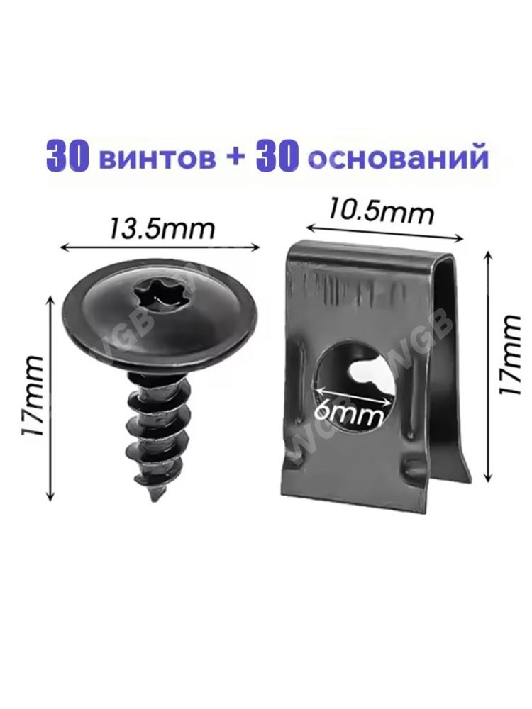 

Серьги из циркония One Size