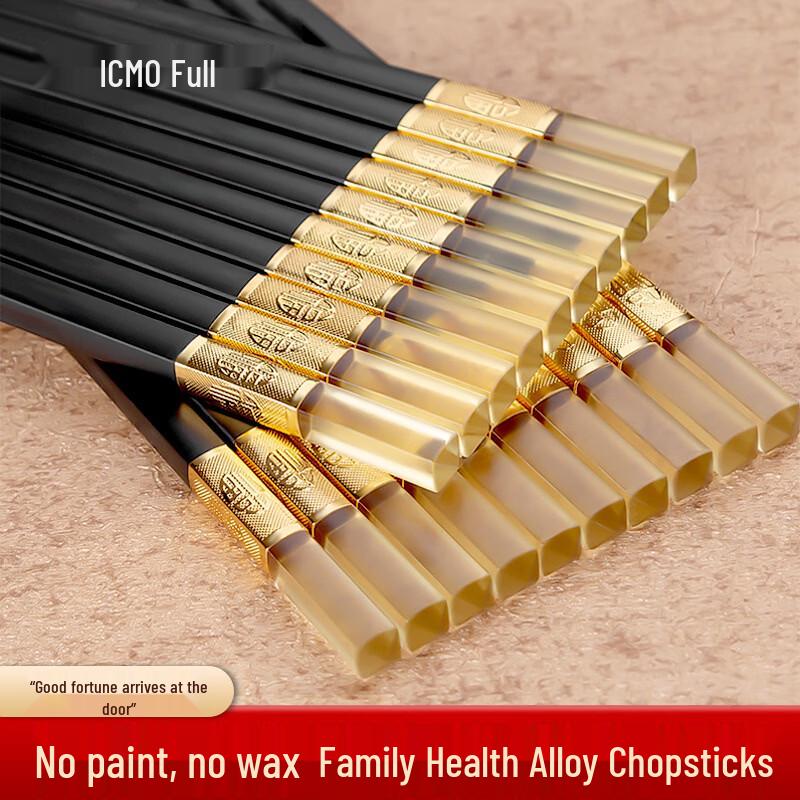 Kemandu Japanese Style Alloy Chopsticks 10 Pairs