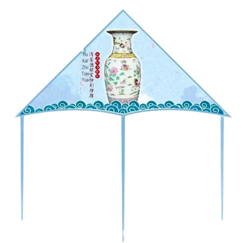 Custom Advertising Kites: Personalized Designs, Sample Support, and Invoice Issuance Available.