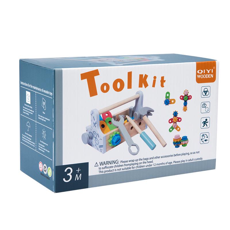 Children's Wooden Educational Screw Nut Toy: Portable Brain-Teasing Creative Tool Basket