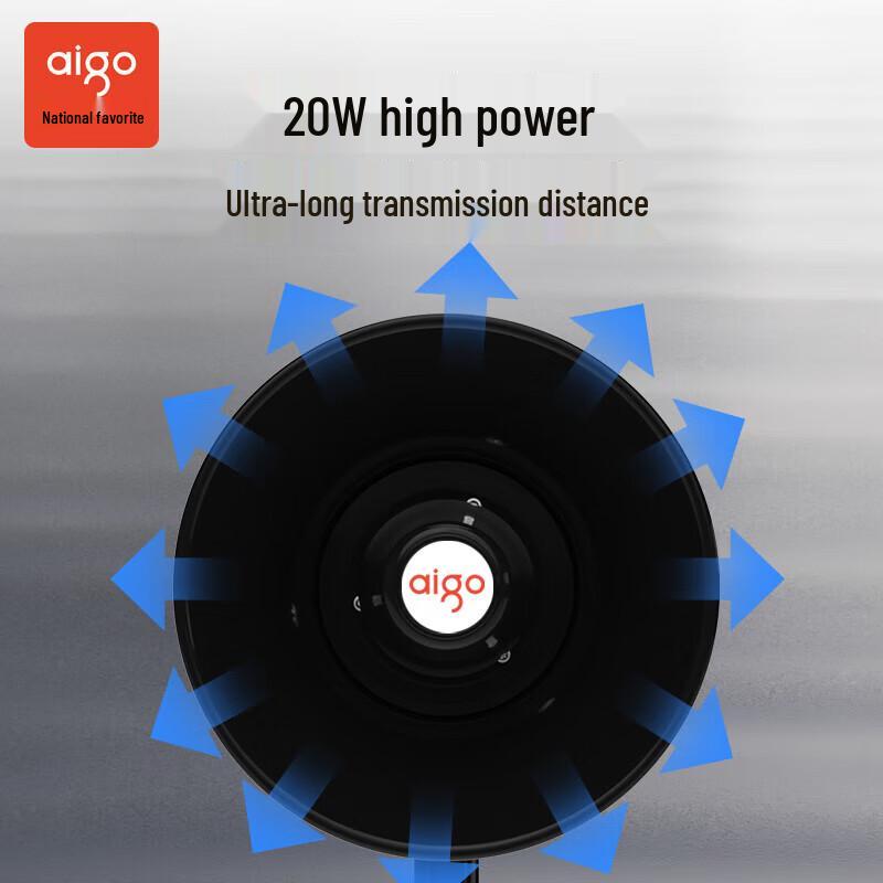 Aigo A58 Superior Edition Wireless Megaphone CN plug (adapter included)