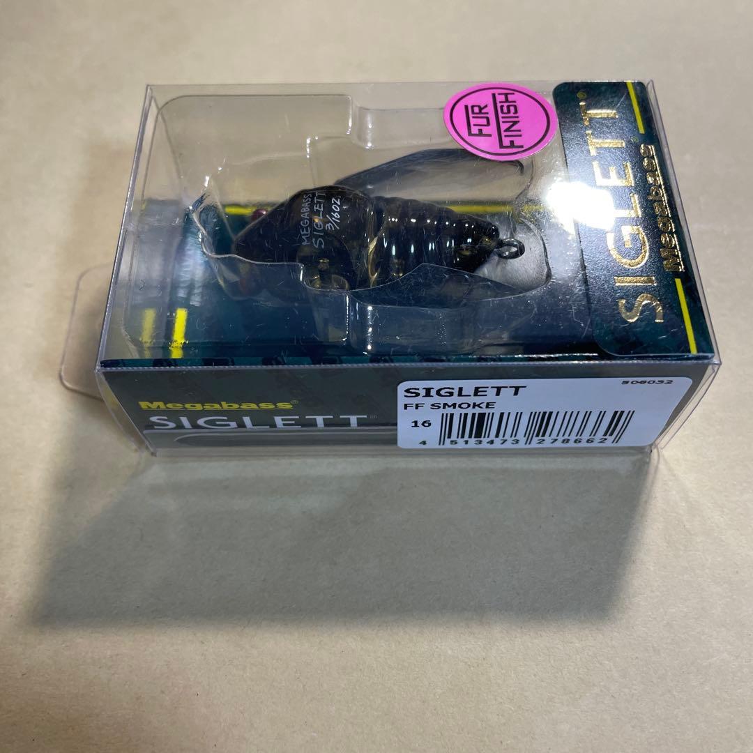 Used Megabass Shigure FF Smoke
