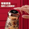 Small mushroom 316 covered ceramic thermos cup, small and portable water cup, new high-value intelligent temperature display pocket cup