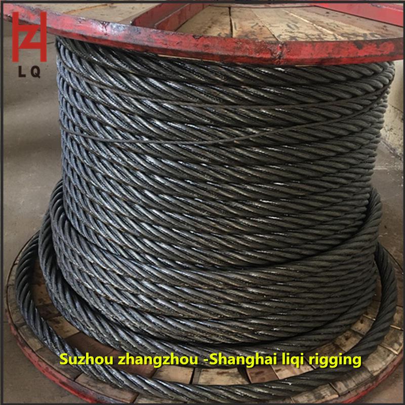 39mm Bright Surface Oiled Steel Wire Rope for Lifting and Hoisting 6*37+FC