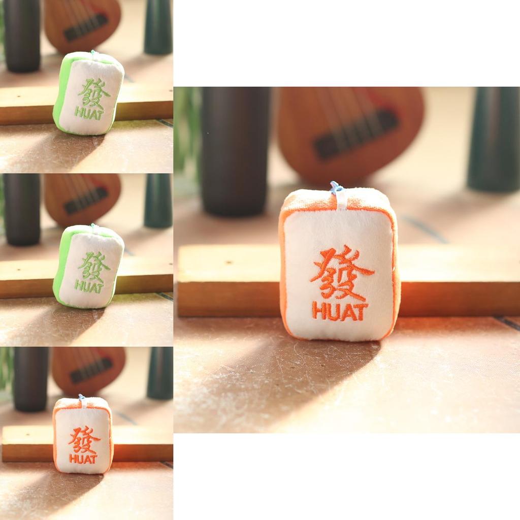 Delightful Cozy Plush Mahjong Keychain Doll Cartoon Style Soft Toy For Bag Accessories