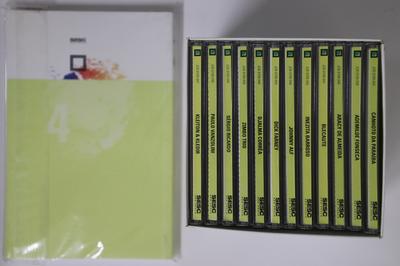 CD VARIOUS - A Musica Brasileira Deste Seculo JCB07094 SELO SESC SP Brazil World Music Used