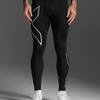Tutaimjeuyu Men'S Core Compression Tights Silver_Ma3849Bblk-Sil