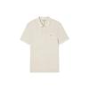 Polo Shirts Men's Beige Polo Collar Moderate Straight Fit PH5603-K8E