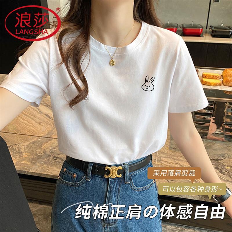 Women's Pure Cotton Cartoon Rabbit Print T-Shirt