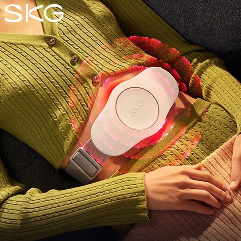 SKG K3 Series Deluxe Waist Massager
