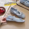 French Inner Height Increase Small Single Shoes Women's 2025 New Spring and Summer Skirt Mary Jane Shoes Gentle Ballet Evening Shoes