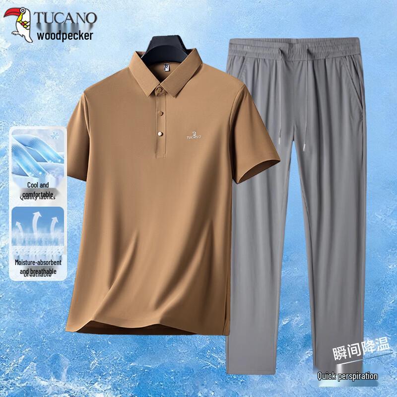 TUCANO Men s Ice Silk Polo Shirt & Pants Set M