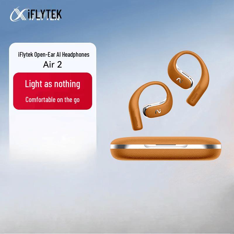 iFLYTEK AI Translation Earbuds Air2