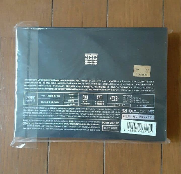 [USED] Super rare, limited quantity! BIGSHOW BIGBANG LIVE CONCERT 2010