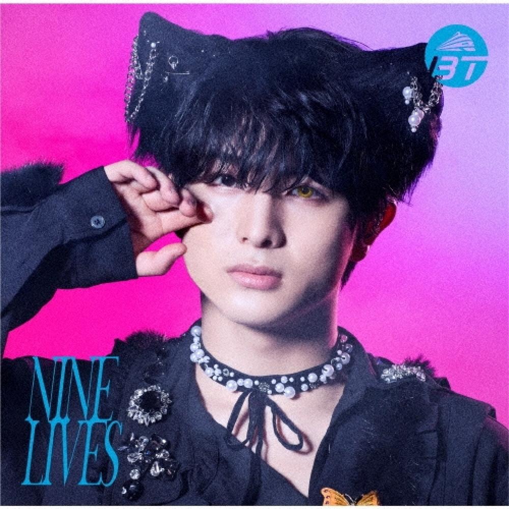

Nine Lives Super Express Cd Single [Cd+blu Ray Disc+photo Card] Limited Member Solo Edition Haru Edition