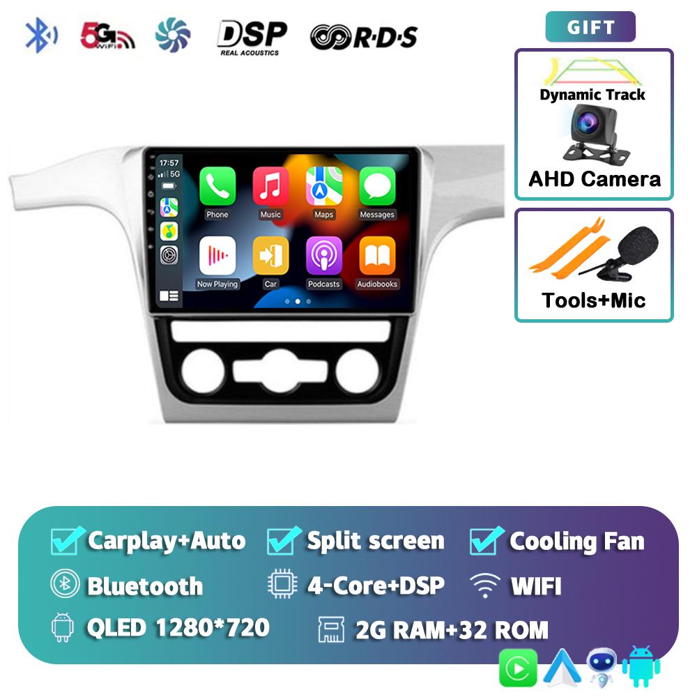 Android 14 Carplay Auto ForVW Volkswagen Passat 7 B7 NMS 2015-2018 Car Radio Multimedia Video Player GPS Navigation Stereo 2din