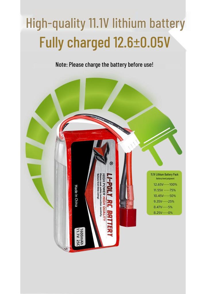 11.1V 1600mAh 25C High Discharge Lithium Drone Battery for Remote Control Aircraft