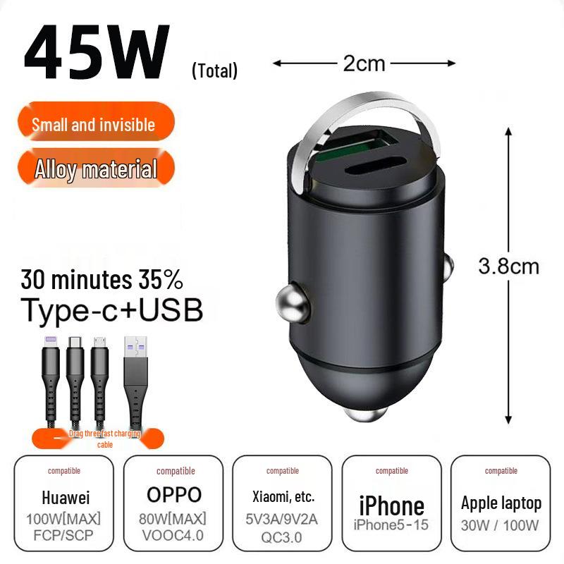 200W Super Fast Mini Car Charger, 12V/24V, Flash Charge for Android & Apple with Pull Ring Design