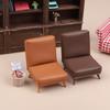 1:12 Scale Dollhouse Miniature Single Pu Leather Sofa Chair Doll House Living Room Furniture Model For Diy Scene Decoration