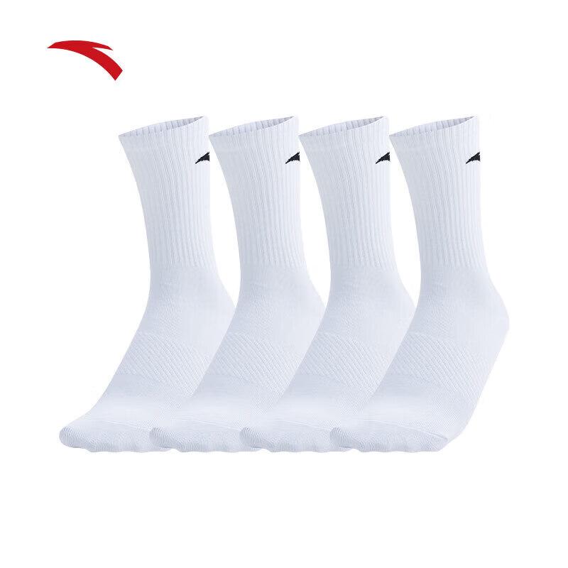 ANTA 4-Pack Performance Socks Mid-Calf