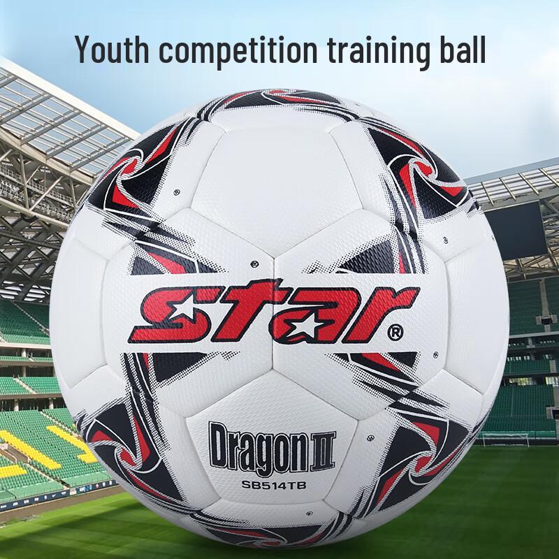 Star Size 4 Soccer Ball