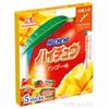 Set de Dégustation Exclusif Hi-Chew d'Okinawa - Saveurs Mangue & Shikuwasa + Autocollant Uchina-mun