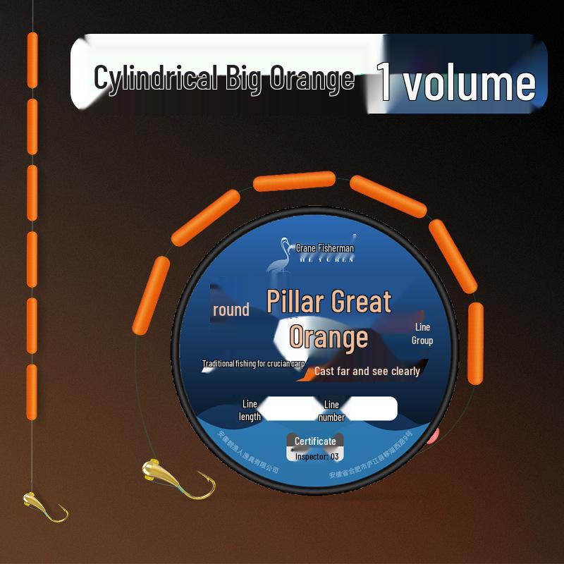 

Seven-Star Traditional Orange Float Fishing Line Set with Cylindrical Float and Chao Tian Hook Line 1.2 / Hook 6