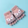 Autumn Winter Children Knitted Gloves Flip Fingerless Gloves Cute Cartoon Fox Warm Half-Finger Gloves