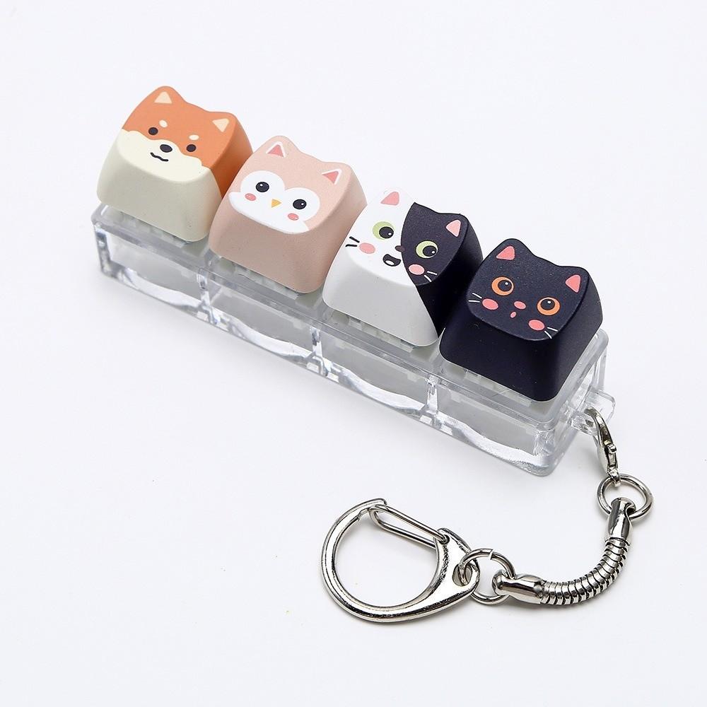 Mini Size Animals Printed Keycap Keychain Detachable Stress Relief Bag Pendant Friends Gift