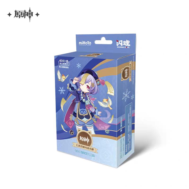 Genshin Impact Card Vol.3 Genius Invokation Tcg Battle Card Anime Character Competitive Booster Activity Collection Cards In Stock