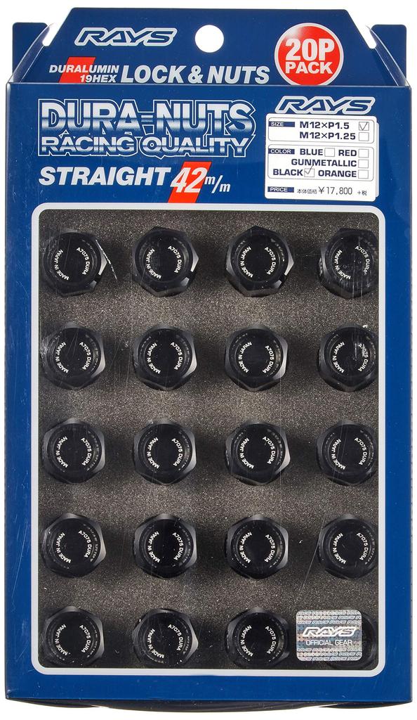 RAYS Duralumin Lock Nut Set Straight M12 X Black 74020001001BK & L42, Type, 1.5, Anodized,