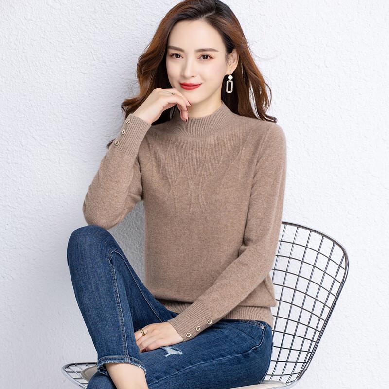 Fengxun Women's Mock Neck Wool Blend Sweater