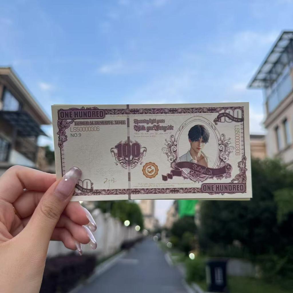 100 Sheets Love and Deepspace Sylus Caleb Rafayel Xavier Zayne Cosplay Anime Cartoon Banknotes Character Peripherals Fans Gifts