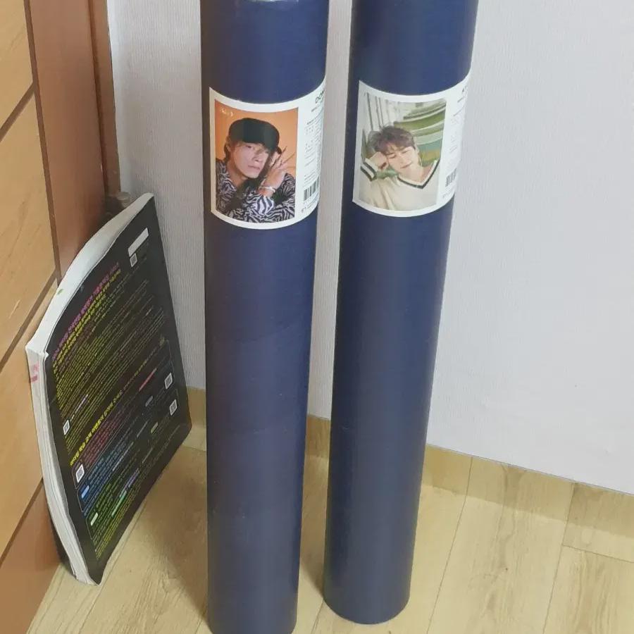 

Плакат на стену Super Junior Kyuhyun
