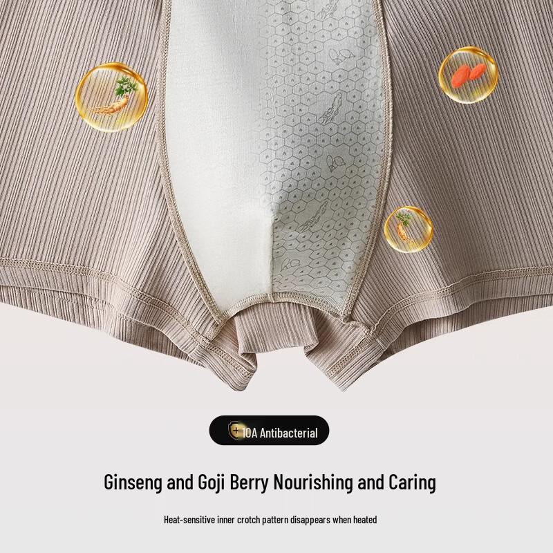 Yimian Men's Xinjiang Cotton Antibacterial Boxer Briefs - 4 Pack