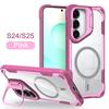 Oracle Bone Shield Model Is Suitable for Samsung S25ultra Mobile Case S24PLUS Lens Stand N52 Magnetic Absorption Anti Fall