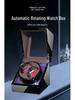 High-Gloss Piano Paint Automatic Watch Winder and Storage Box